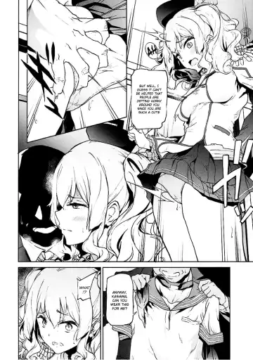 [Yoshiki] Kashima to Convenix! After Fhentai - Page 3