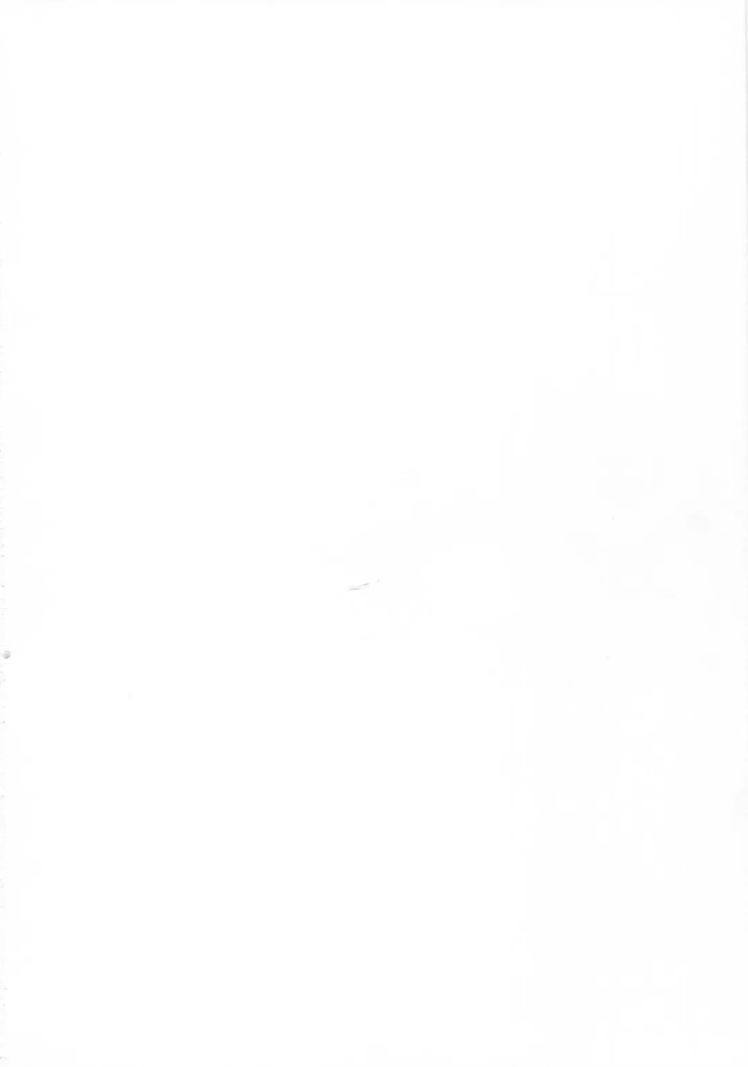 [Yuzuriha] Seiki Kuubo no Kantsuu Jijou Kai Fhentai - Page 25