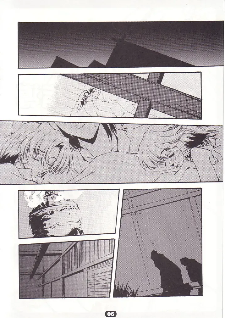 [Nagare Hyo-go] SpoiL Fhentai - Page 5
