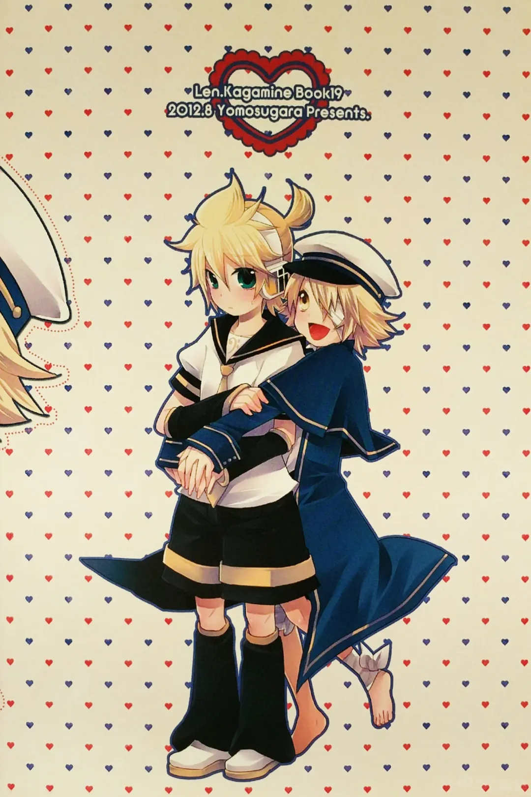 [Yomogi Ringo] Boku wa Nantomo Omottemasen. Fhentai - Page 22