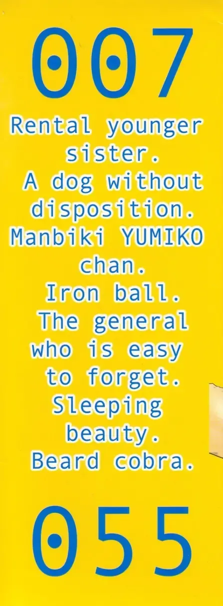 [Machino Henmaru] Picho to Yachuu Fhentai - Page 2