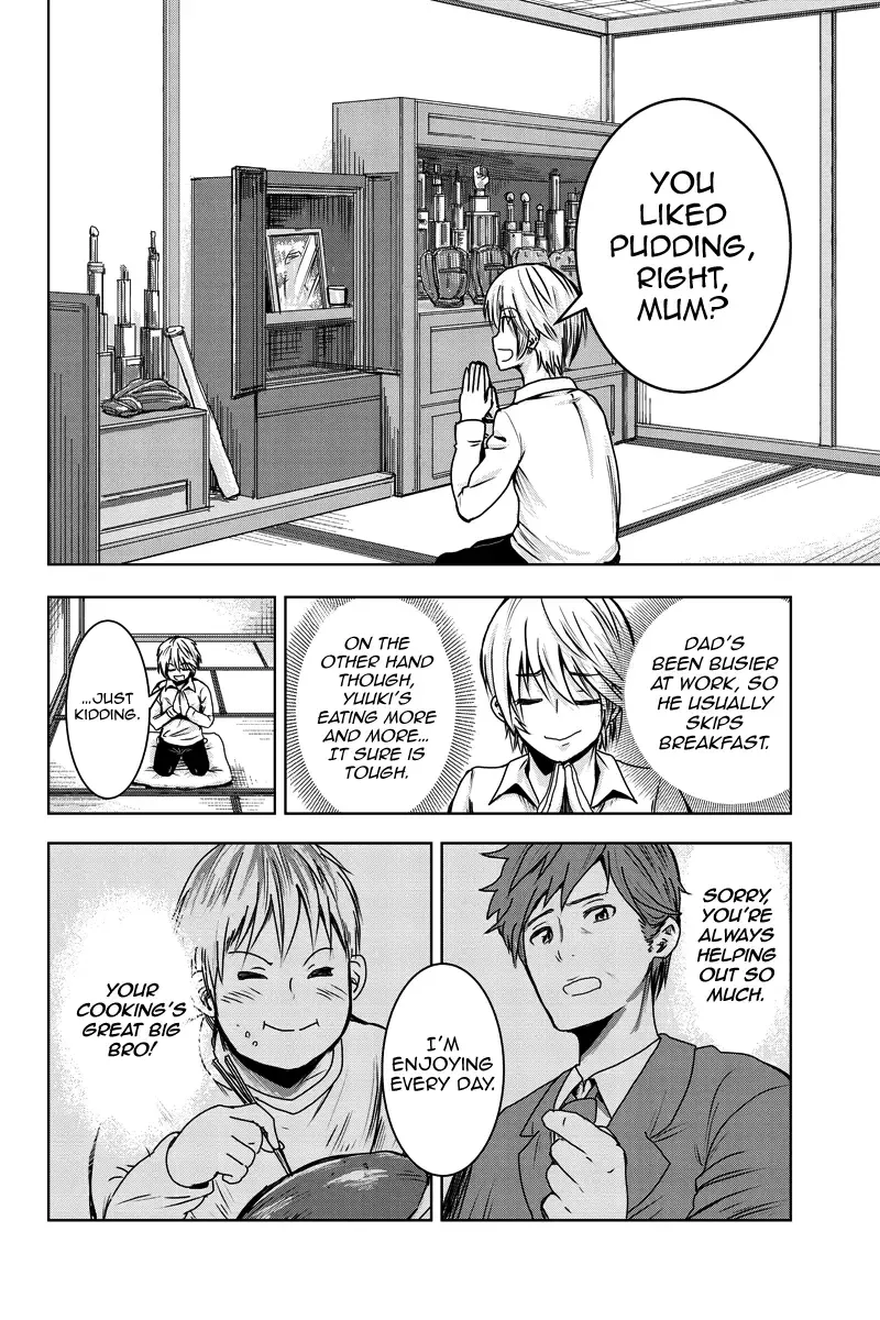 [Ishii Yasuyuki] Mina-sama no Omocha desu Ch. 1 Fhentai - Page 13