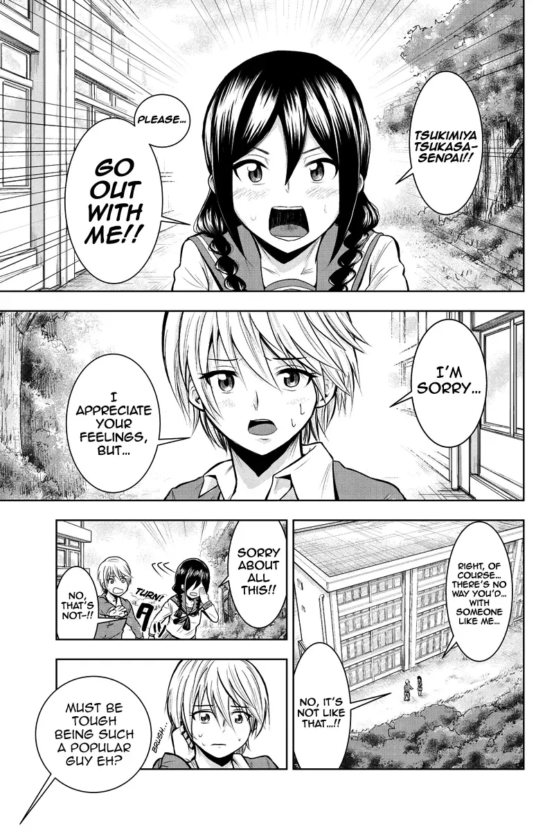 [Ishii Yasuyuki] Mina-sama no Omocha desu Ch. 1 Fhentai - Page 2