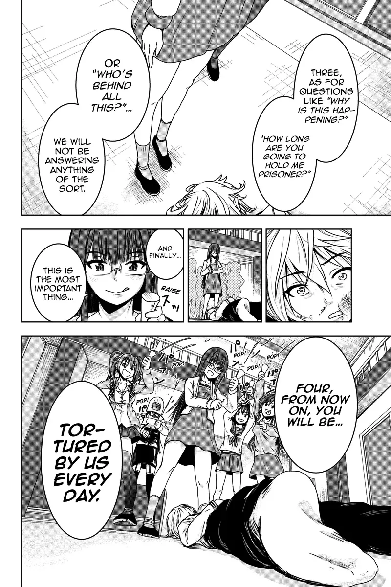 [Ishii Yasuyuki] Mina-sama no Omocha desu Ch. 1 Fhentai - Page 25