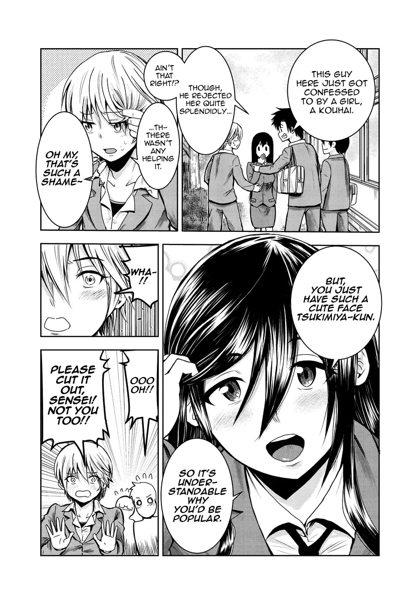 [Ishii Yasuyuki] Mina-sama no Omocha desu Ch. 1 Fhentai - Page 6
