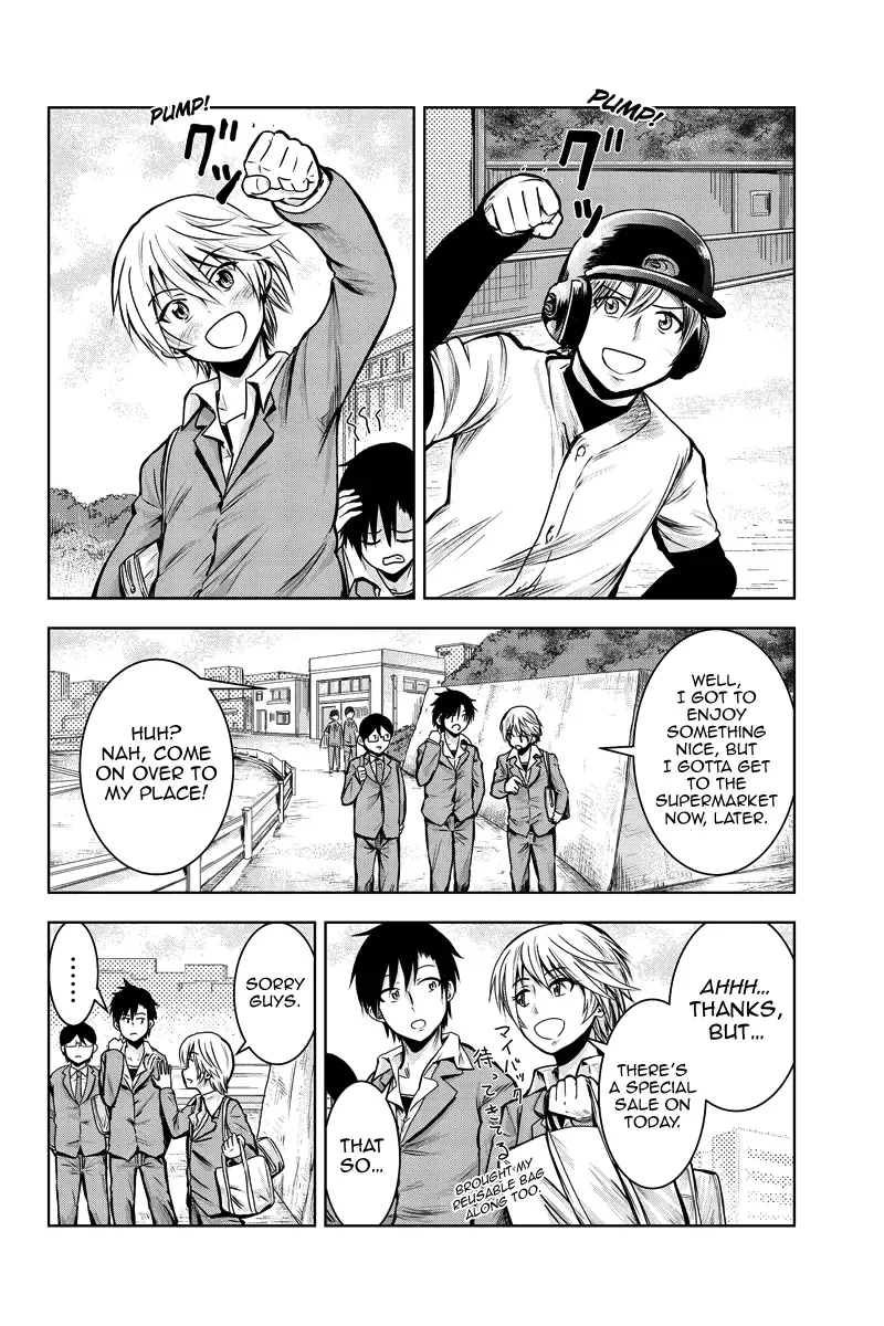 [Ishii Yasuyuki] Mina-sama no Omocha desu Ch. 1 Fhentai - Page 9