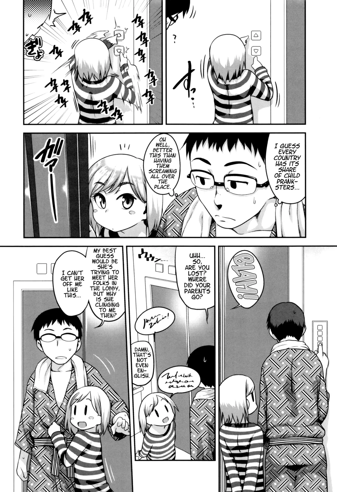 [Chiguchi Miri] Gekou Jikoku ni Yarimashita. Fhentai - Page 161