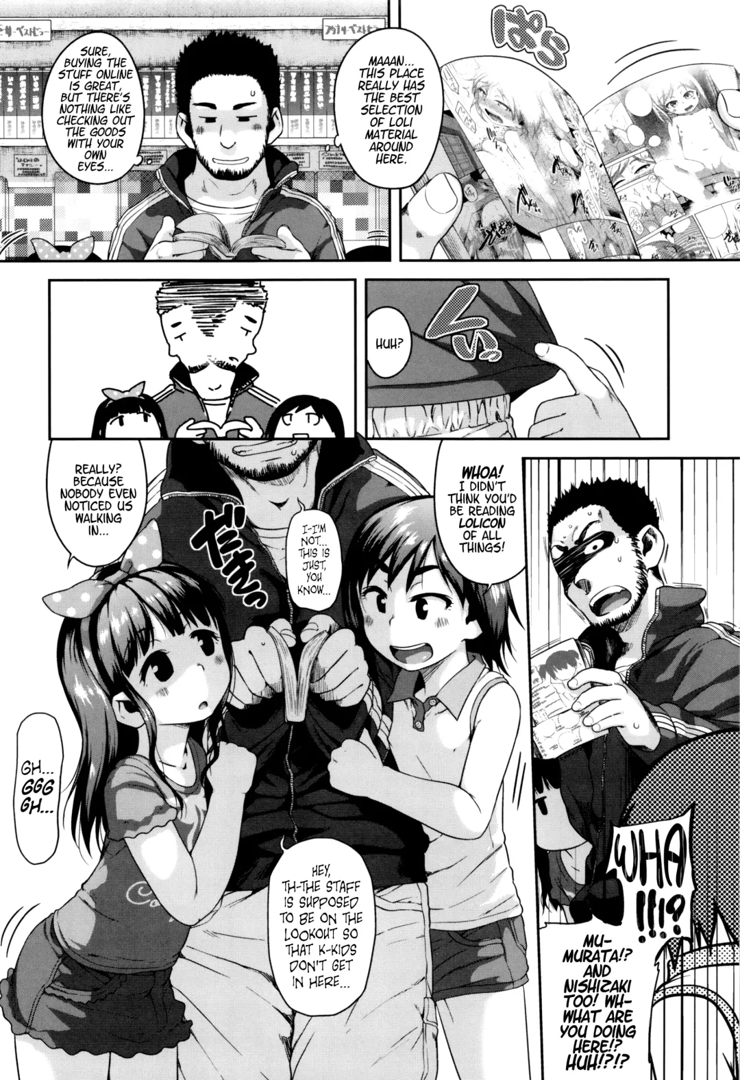 [Chiguchi Miri] Gekou Jikoku ni Yarimashita. Fhentai - Page 25