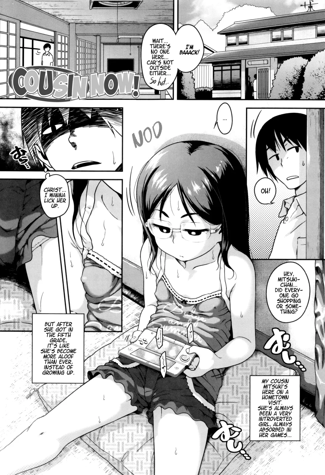 [Chiguchi Miri] Gekou Jikoku ni Yarimashita. Fhentai - Page 6