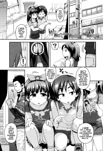 [Chiguchi Miri] Gekou Jikoku ni Yarimashita. Fhentai - Page 24