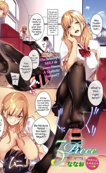 Read [Nanao] 3Piece ~Spring~ - Fhentai.net