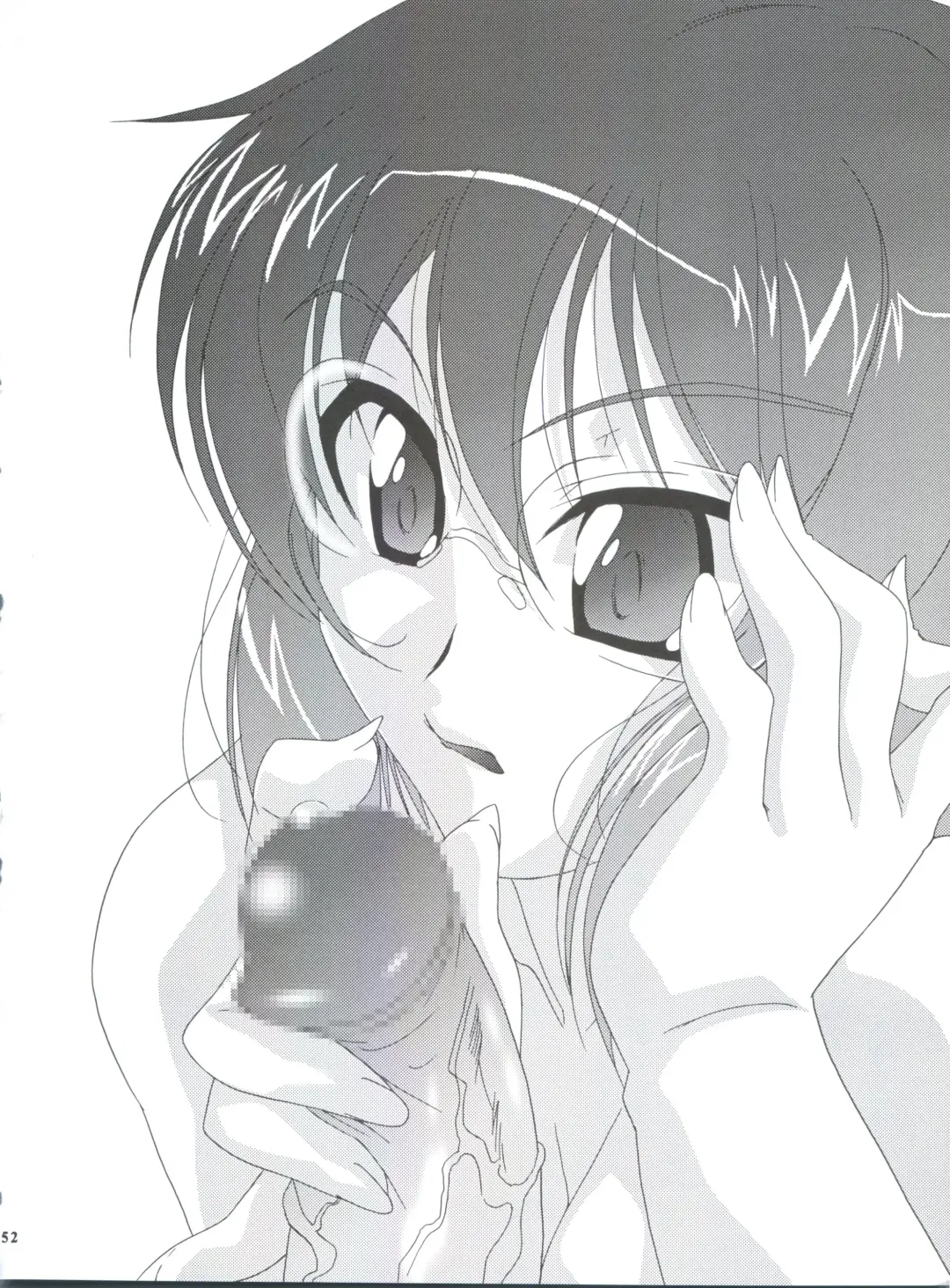 Non Dema-R Reppuu Hen Fhentai - Page 51