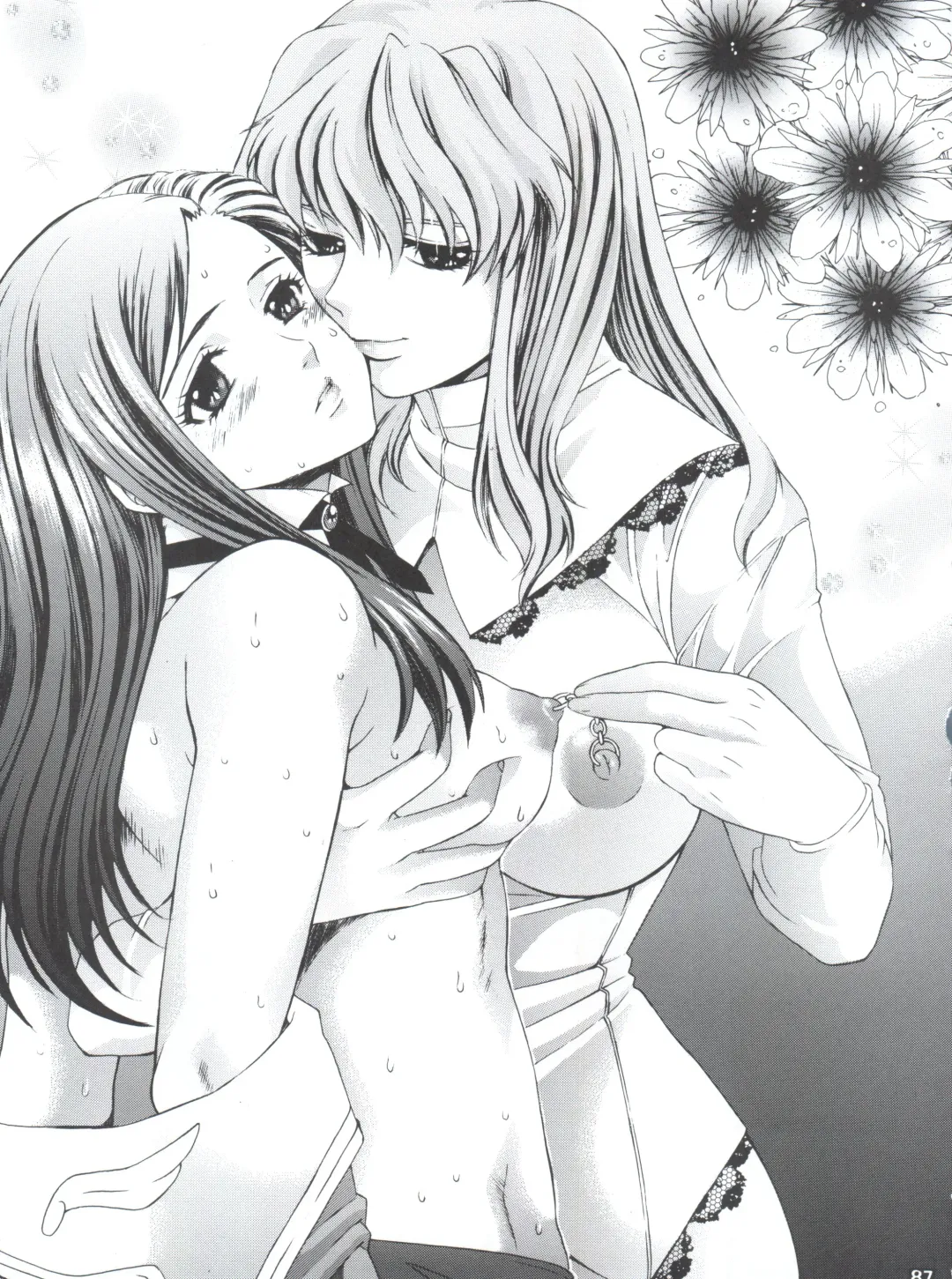 Non Dema-R Reppuu Hen Fhentai - Page 86