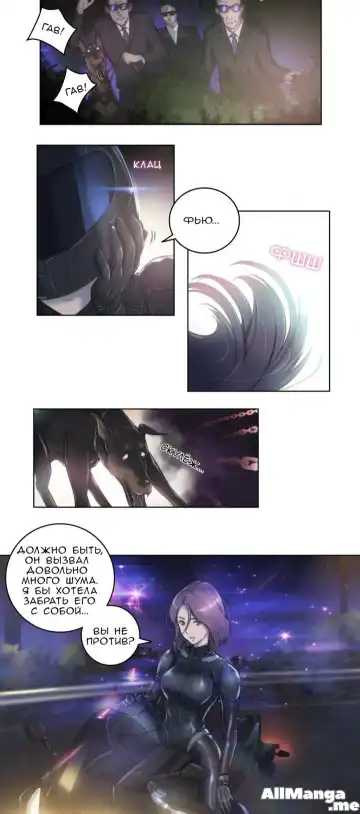 [Byman] Sex Knights-Erotic Sensuality & Perception Ch.1-11 Fhentai - Page 129