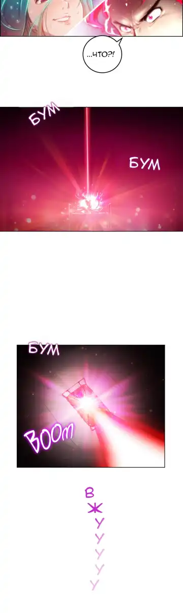 [Byman] Sex Knights-Erotic Sensuality & Perception Ch.1-11 Fhentai - Page 45