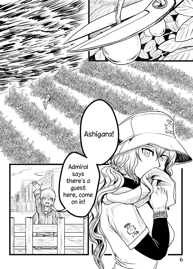 [Kitayuki] Kintama Slayer | Balls Slayer Fhentai - Page 5