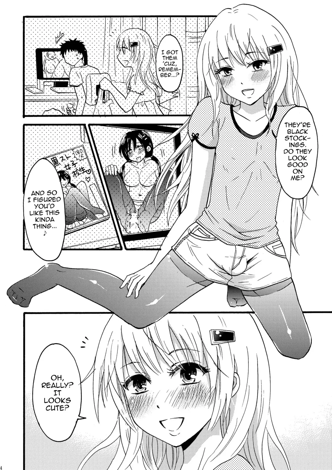 [Takayamanon] KuroSto Otomusu | Black Stocking Otomusu Fhentai - Page 4
