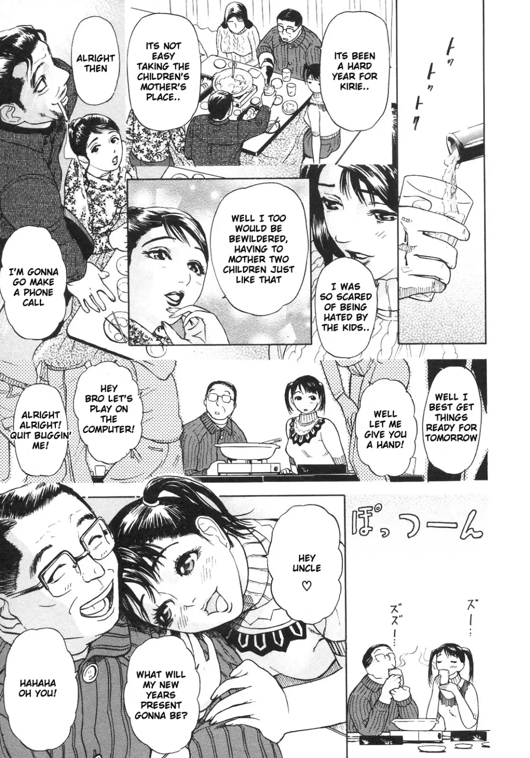 [Hyji] S ~Second Collection of hyji~ Ch. 0-4 Fhentai - Page 11