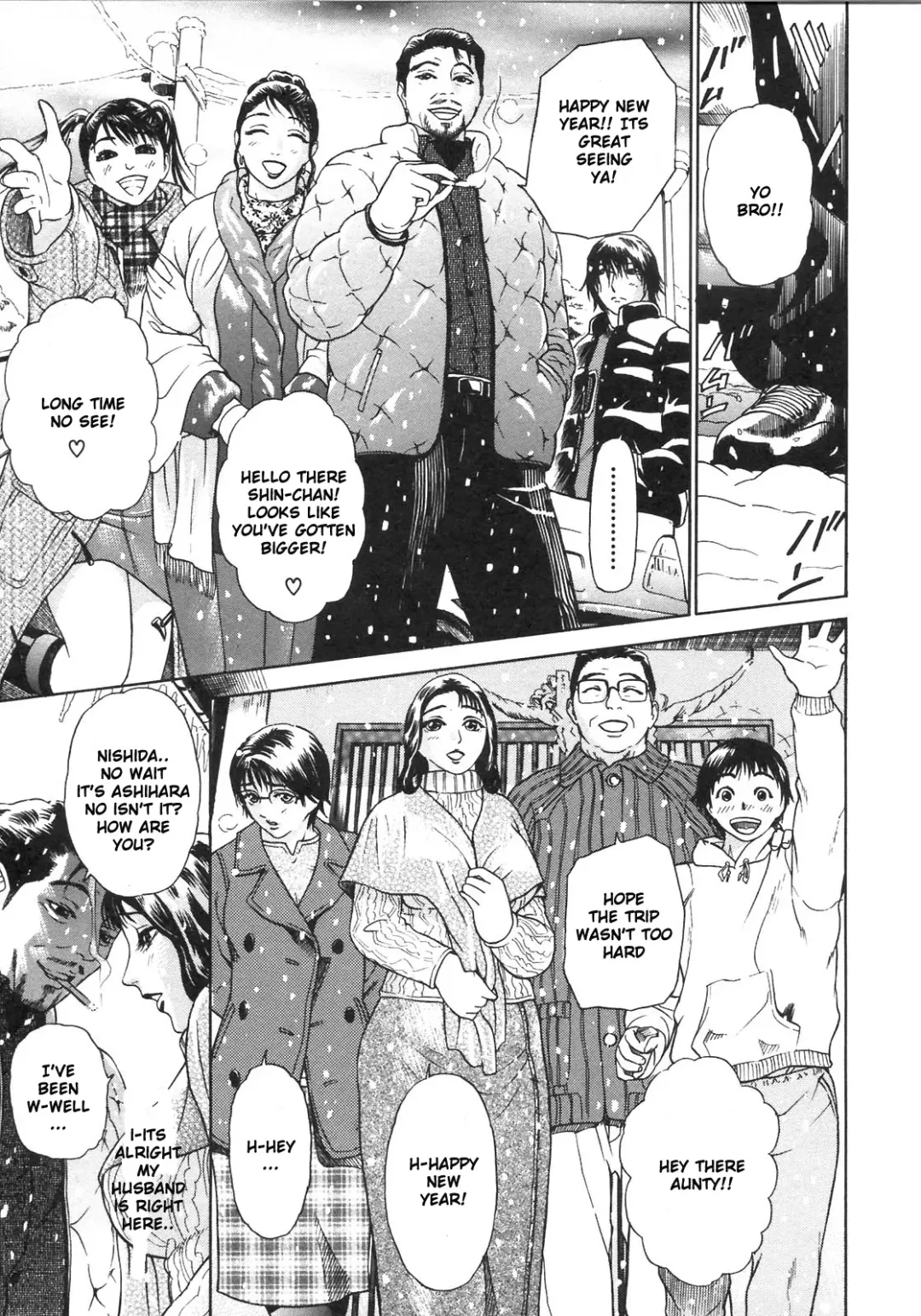 [Hyji] S ~Second Collection of hyji~ Ch. 0-4 Fhentai - Page 7