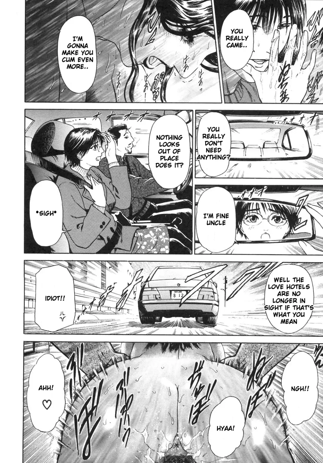 [Hyji] S ~Second Collection of hyji~ Ch. 0-4 Fhentai - Page 70