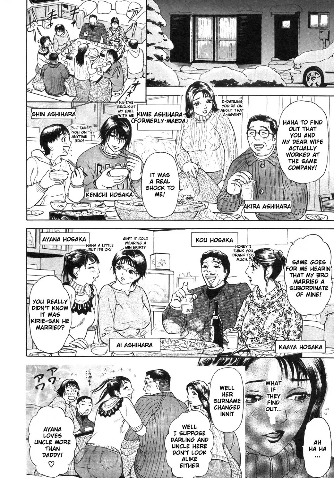 [Hyji] S ~Second Collection of hyji~ Ch. 0-4 Fhentai - Page 8