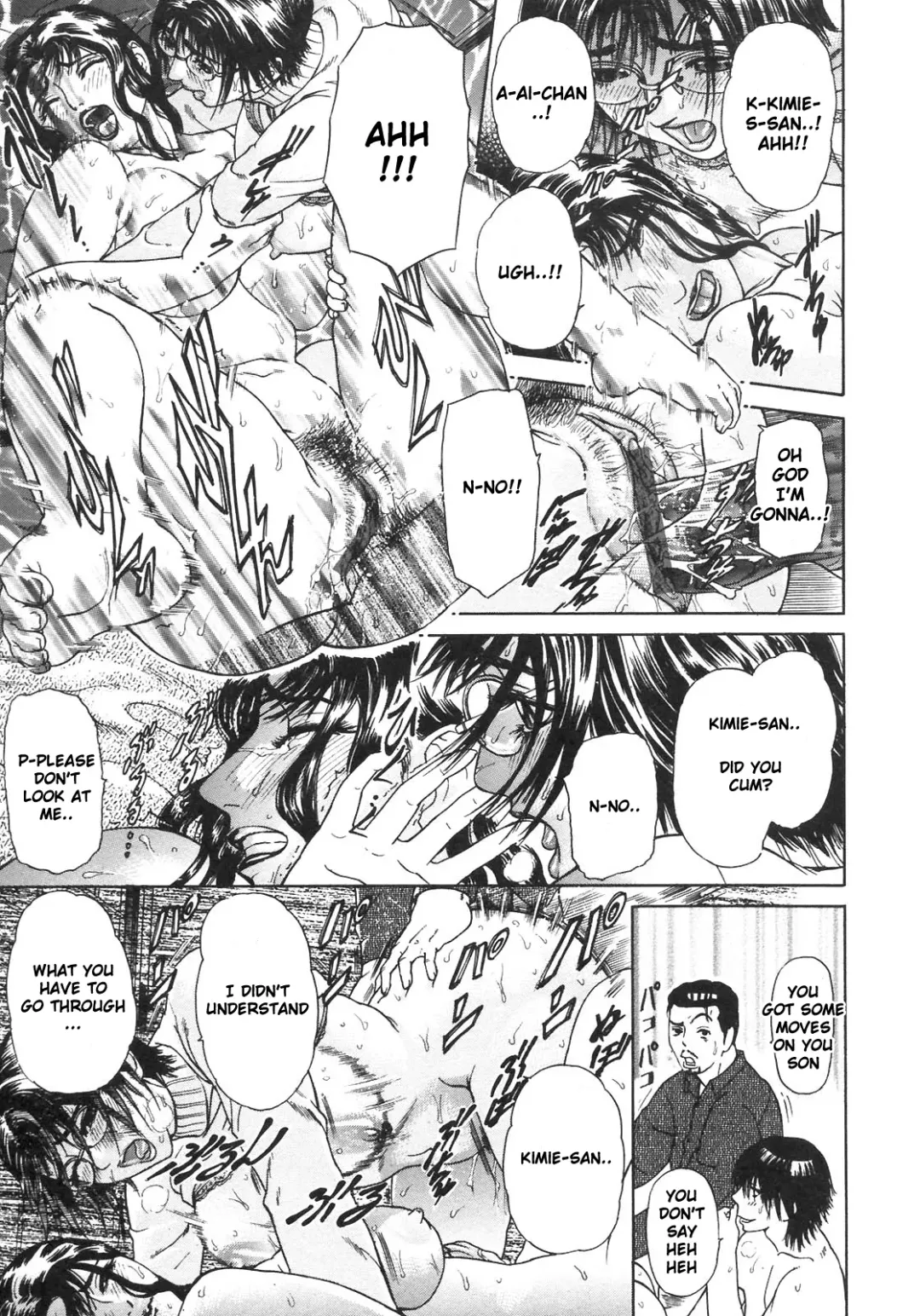 [Hyji] S ~Second Collection of hyji~ Ch. 0-4 Fhentai - Page 83