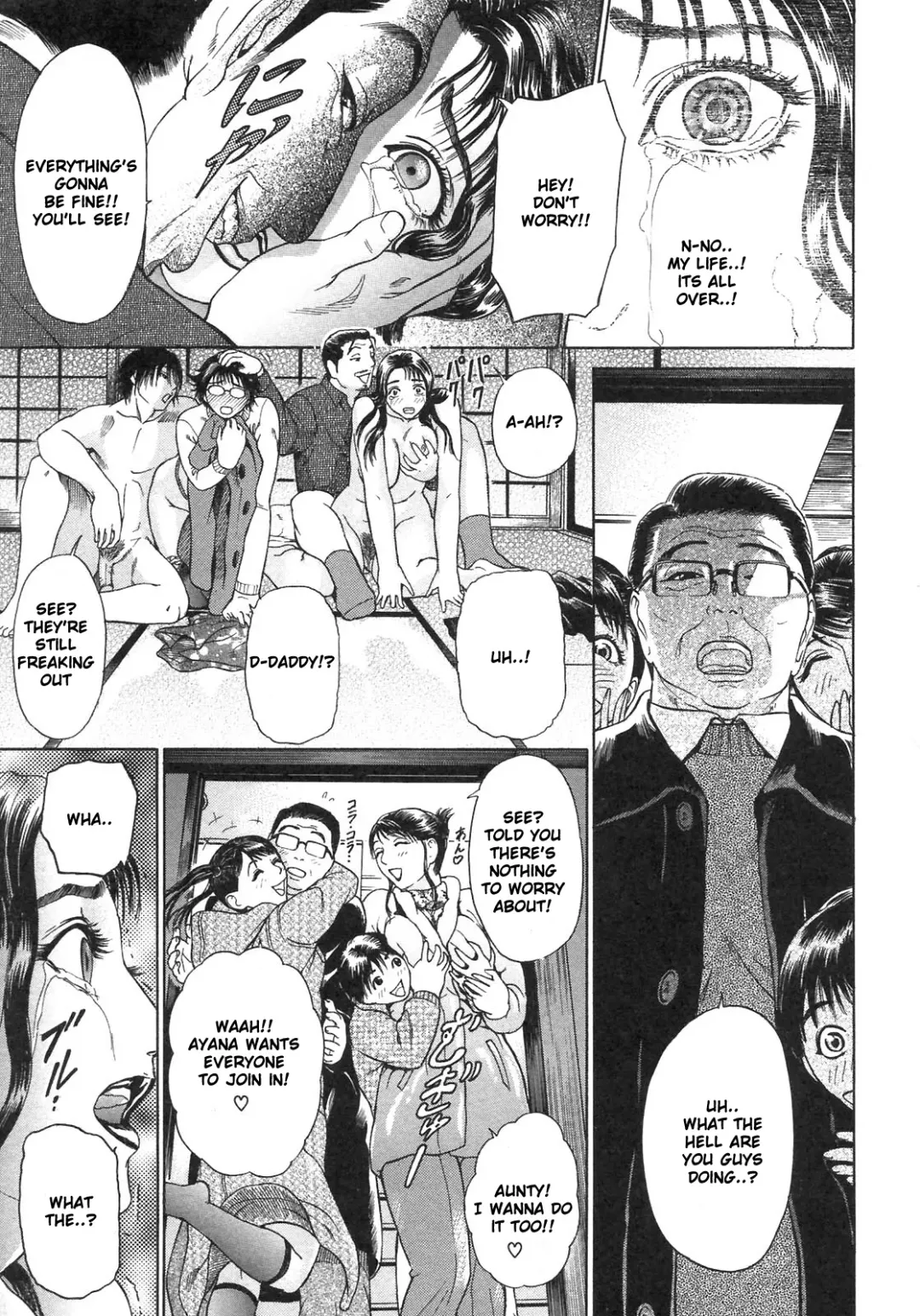 [Hyji] S ~Second Collection of hyji~ Ch. 0-4 Fhentai - Page 89