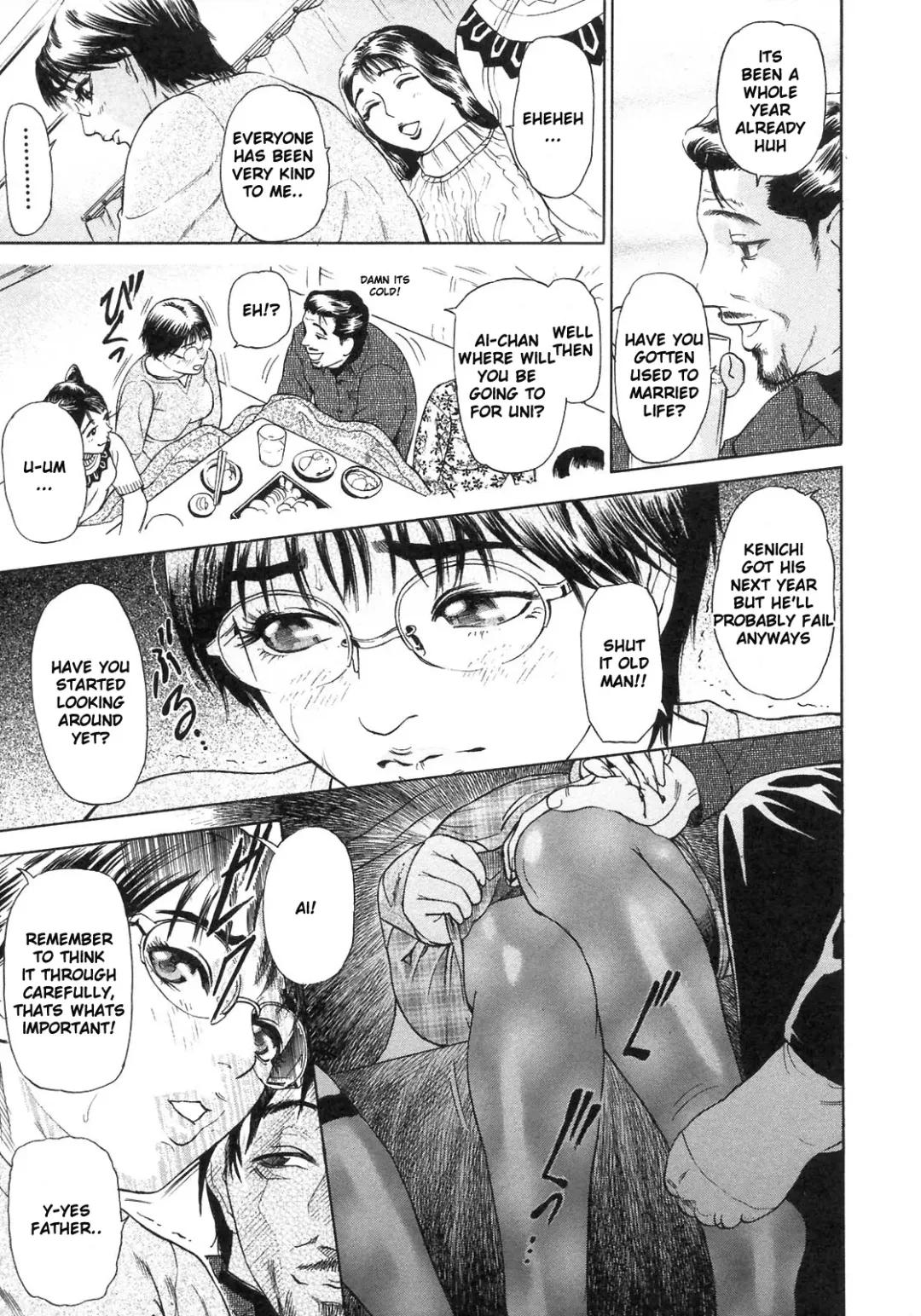 [Hyji] S ~Second Collection of hyji~ Ch. 0-4 Fhentai - Page 9