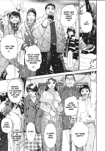 [Hyji] S ~Second Collection of hyji~ Ch. 0-4 Fhentai - Page 7