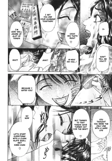 [Hyji] S ~Second Collection of hyji~ Ch. 0-4 Fhentai - Page 94