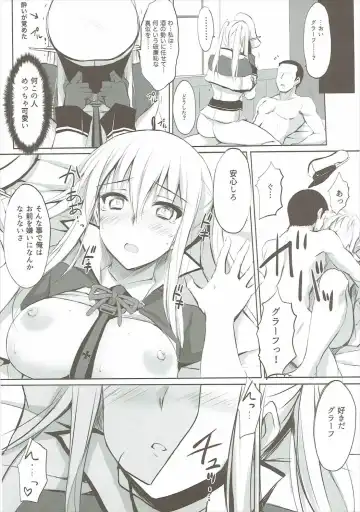 [Zekkyosyu] Hatsunetsu Grako. Fhentai.net - Page 11