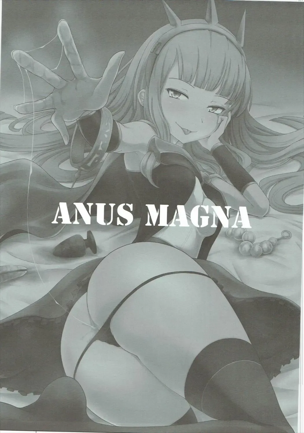 [Shown] Anus Magna Fhentai.net - Page 2