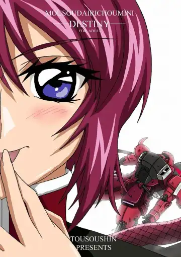Read [Spanking Samurai] Mousou Dairi Chou Mini Destiny - Fhentai