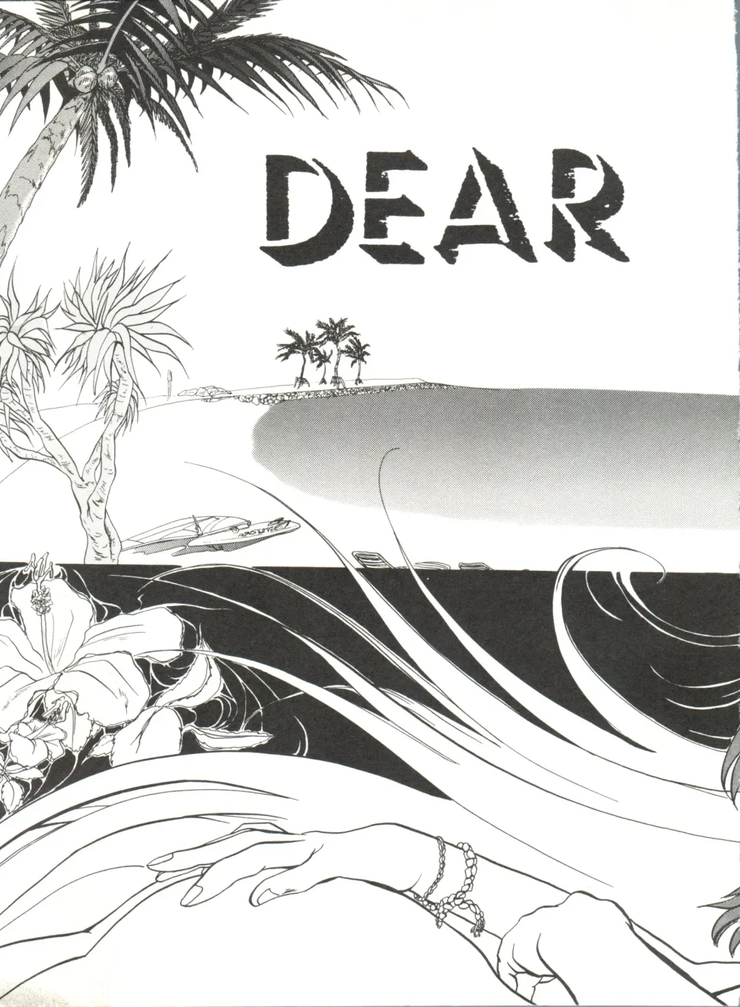 Bishoujo Doujinshi Anthology 12 - Moon Paradise 7 Tsuki no Rakuen Fhentai - Page 122