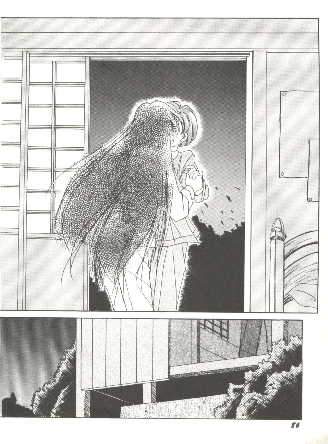 Bishoujo Doujinshi Anthology 12 - Moon Paradise 7 Tsuki no Rakuen Fhentai - Page 91