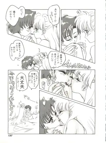 Bishoujo Doujinshi Anthology 12 - Moon Paradise 7 Tsuki no Rakuen Fhentai - Page 132