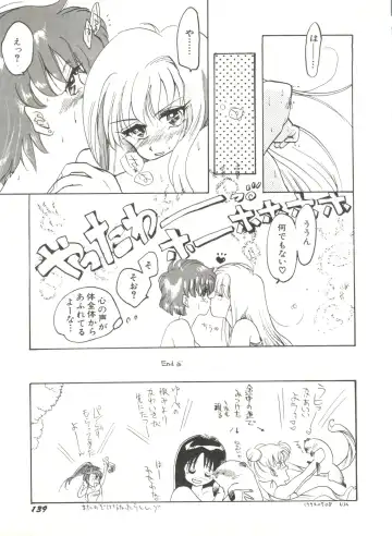 Bishoujo Doujinshi Anthology 12 - Moon Paradise 7 Tsuki no Rakuen Fhentai - Page 144