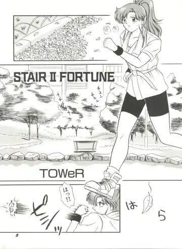 Bishoujo Doujinshi Anthology 12 - Moon Paradise 7 Tsuki no Rakuen Fhentai - Page 8