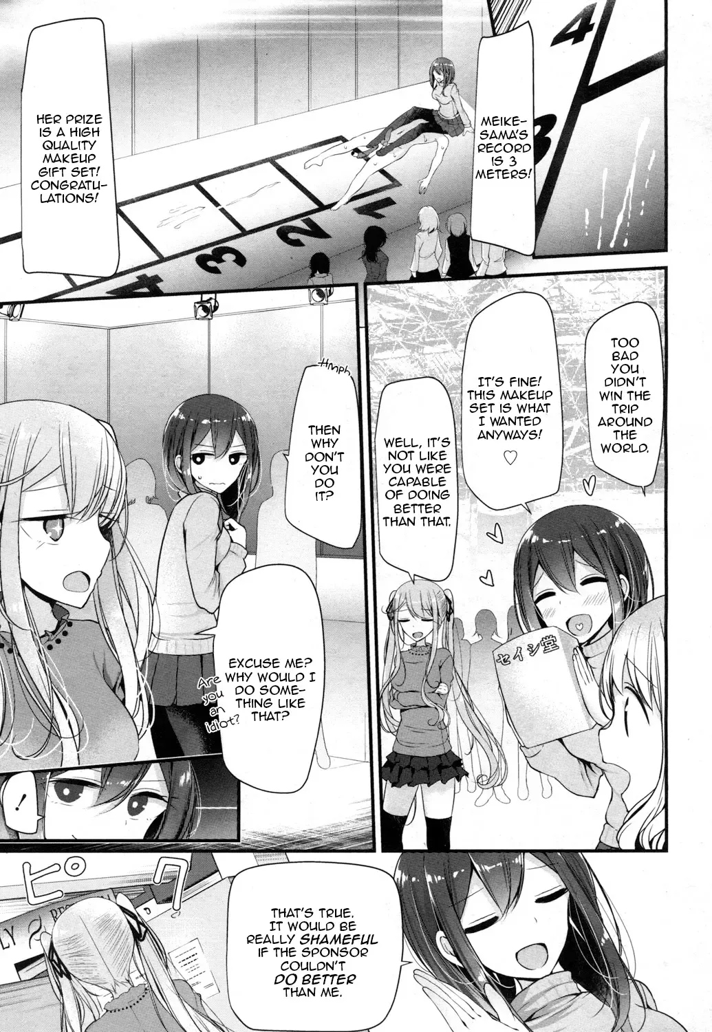 [Oouso] Pet or slave ~Tokyo Slave Show!~ Fhentai - Page 9