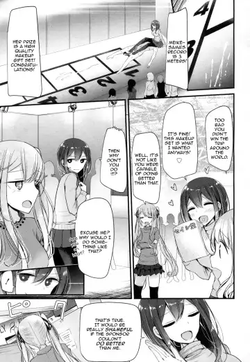 [Oouso] Pet or slave ~Tokyo Slave Show!~ Fhentai - Page 9