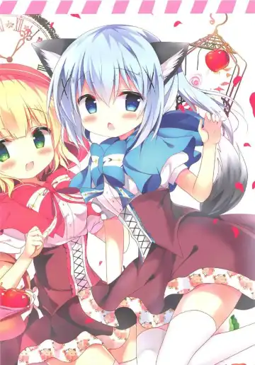 [Adumi Kazuki] Chino no Mebae Fhentai - Page 12