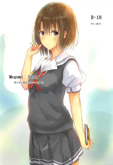 Read [Koi Nobori] Megumi Story - Fhentai.net