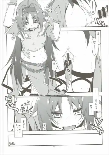 [Shikei] Yuuki Ijiri 2 Fhentai.net - Page 15