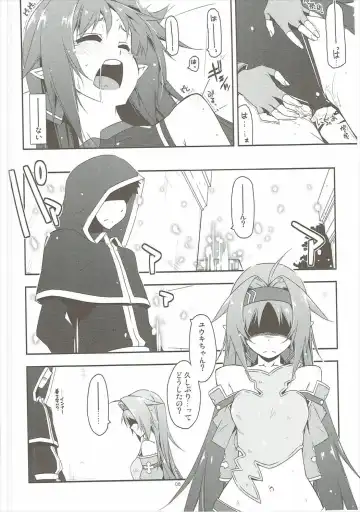 [Shikei] Yuuki Ijiri 2 Fhentai.net - Page 7