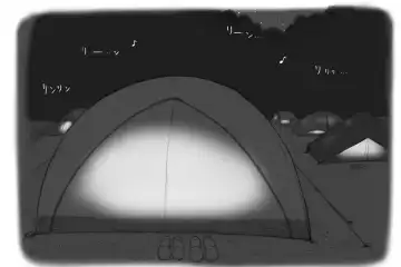 [Mizuiro Megane] Mama Shot-ime Outdoor Hen Fhentai - Page 29