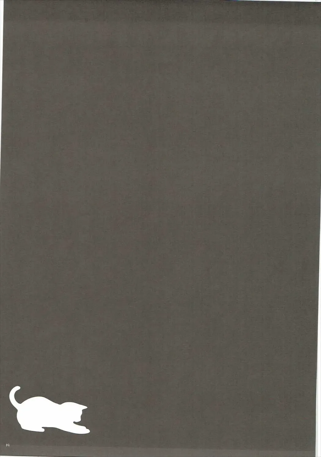 [Nekoneko] Kudamimi na Nyanko Fhentai - Page 18