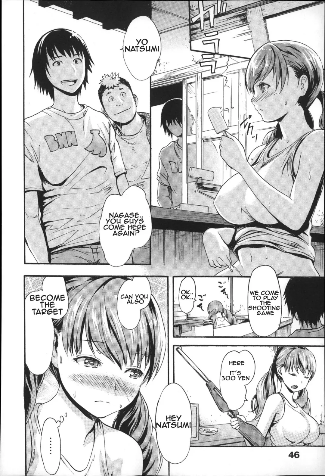 [E-musu Aki] Inaka wa Suru Koto ga Nai | There's Nothing To Do in Countryside Fhentai - Page 2