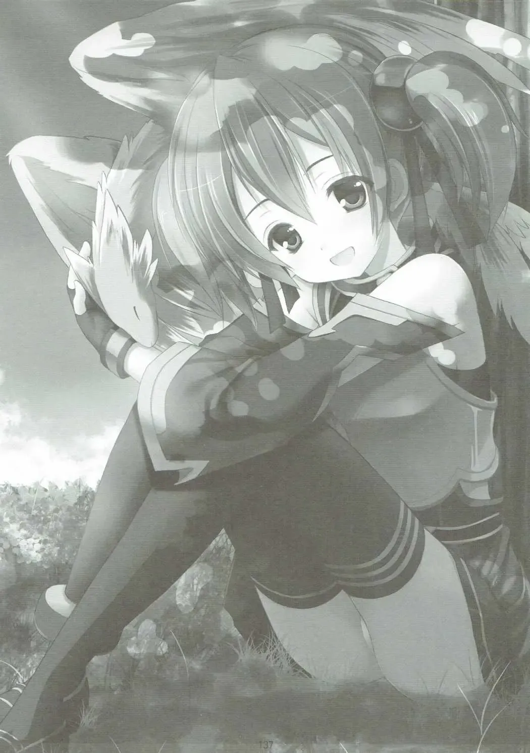 [Azuma Yuki] ANIME COLLECTION Imomuya Honpo - Singleton Anime Soushuuhen Fhentai - Page 136