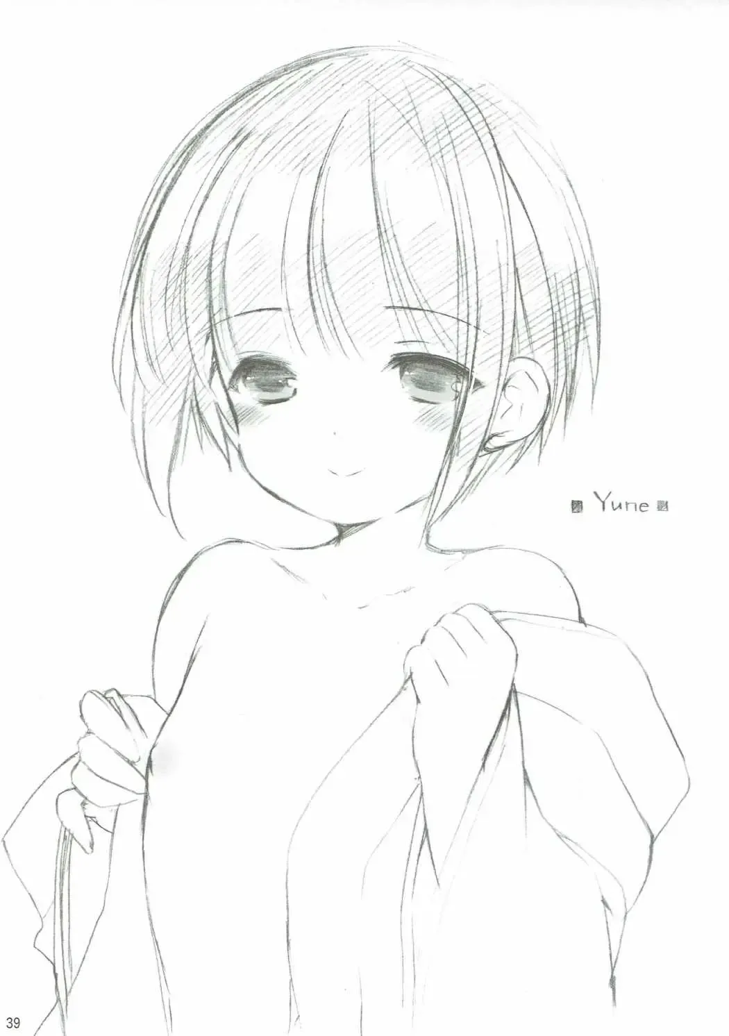 [Azuma Yuki] ANIME COLLECTION Imomuya Honpo - Singleton Anime Soushuuhen Fhentai - Page 38