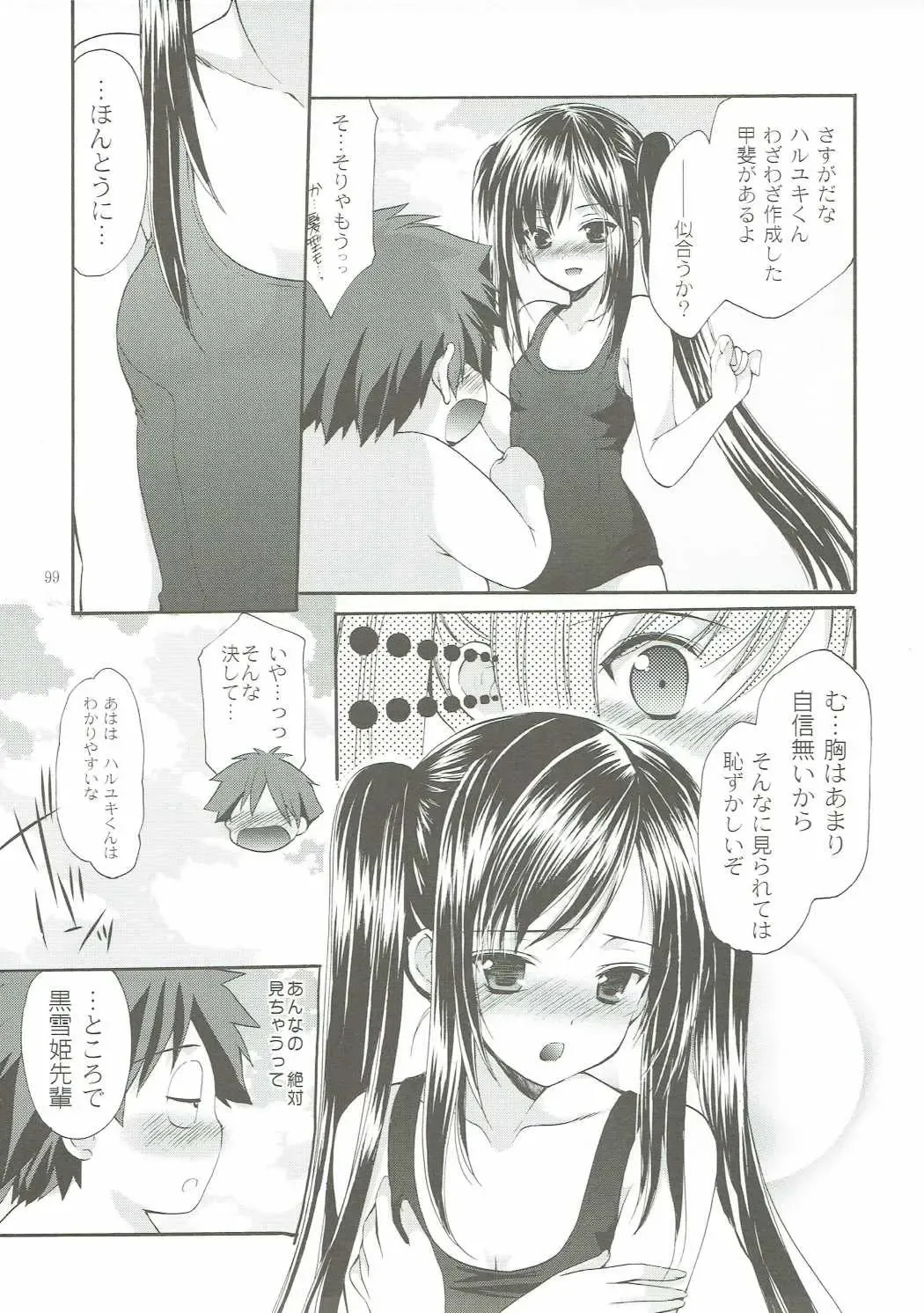 [Azuma Yuki] ANIME COLLECTION Imomuya Honpo - Singleton Anime Soushuuhen Fhentai - Page 98